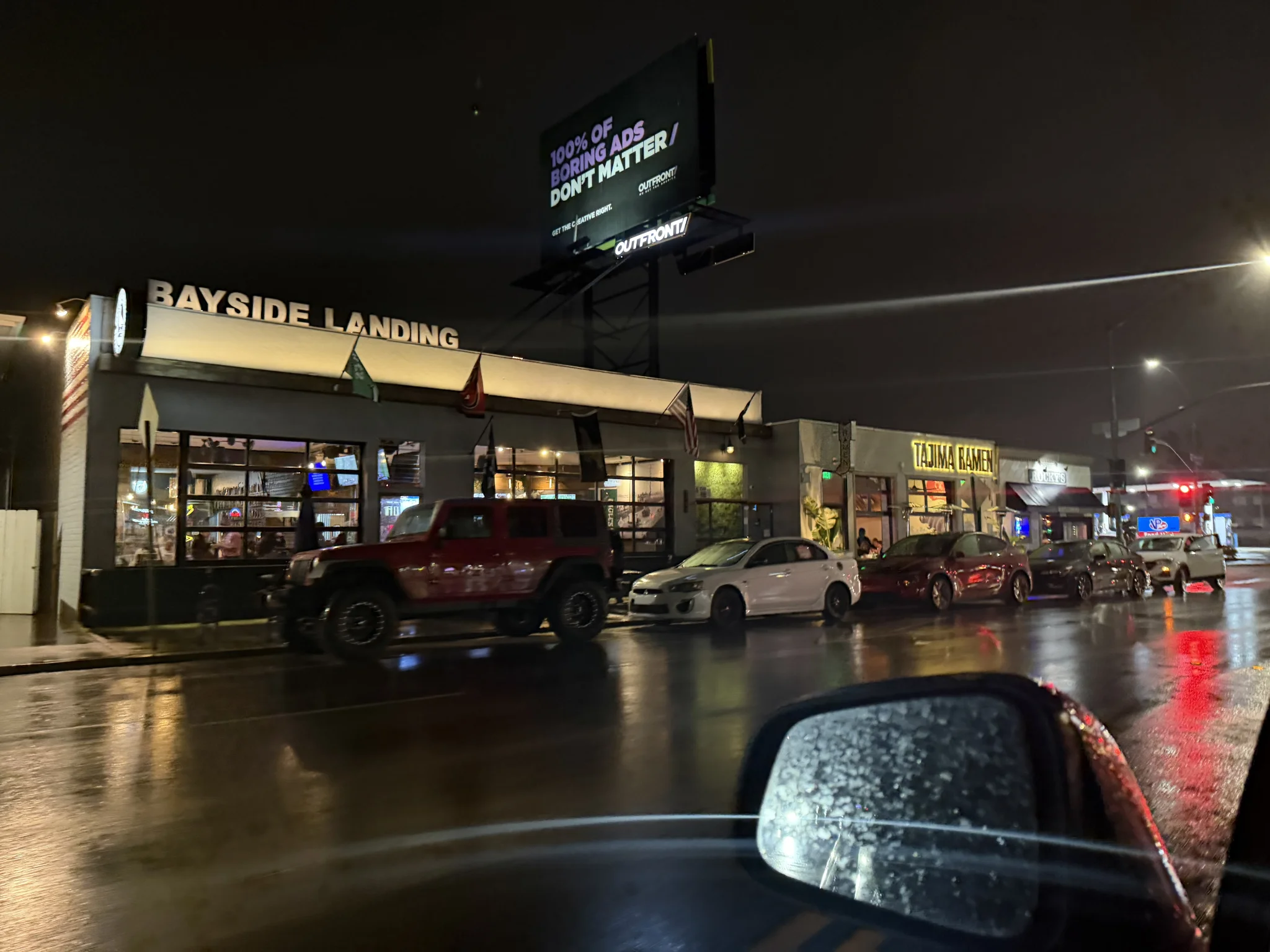 Bayside Landing Crown Point happy hour in Pacific Beach, San Diego