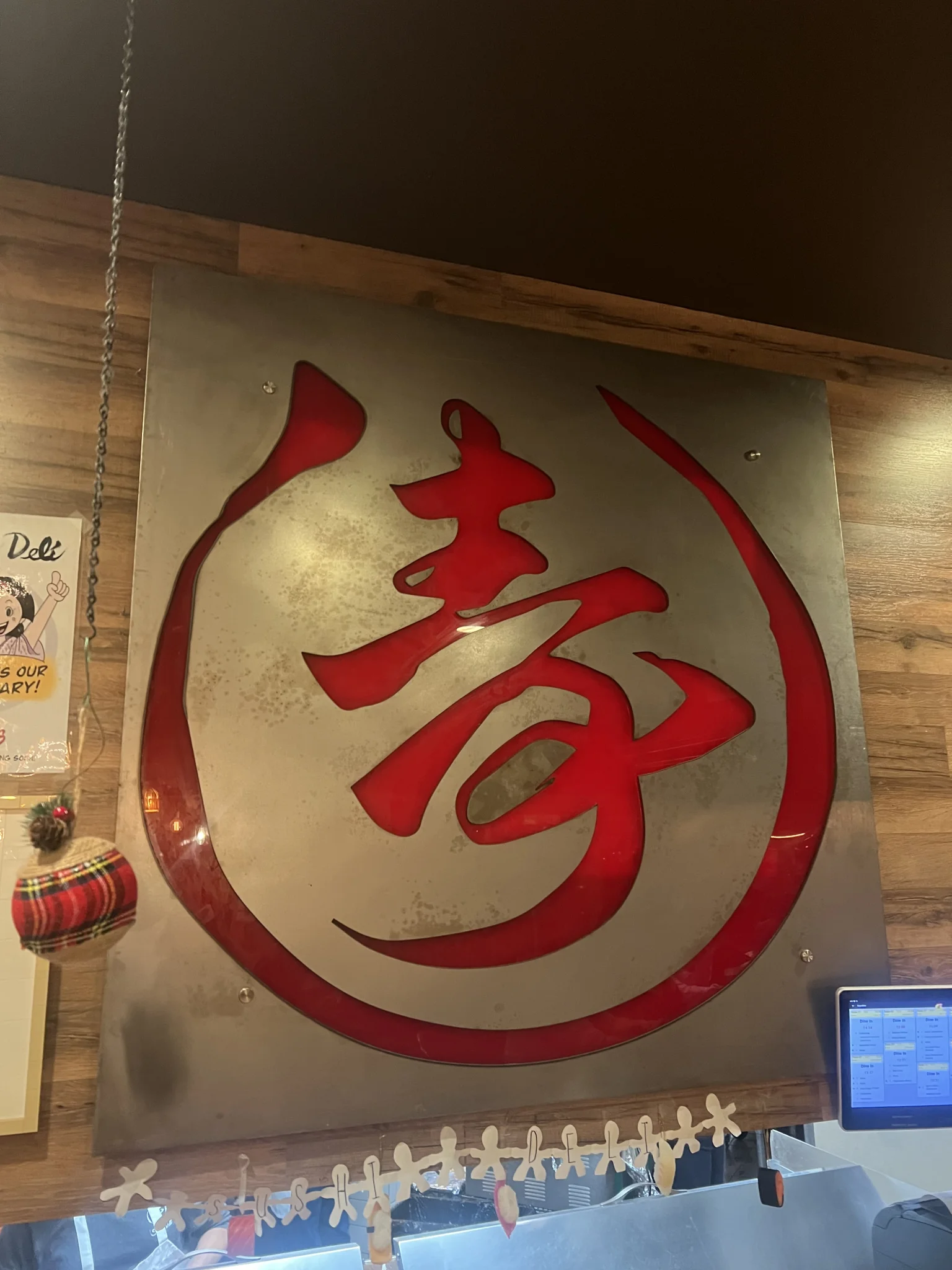 Sushi deli 1 happy hour in Hillcrest, San Diego