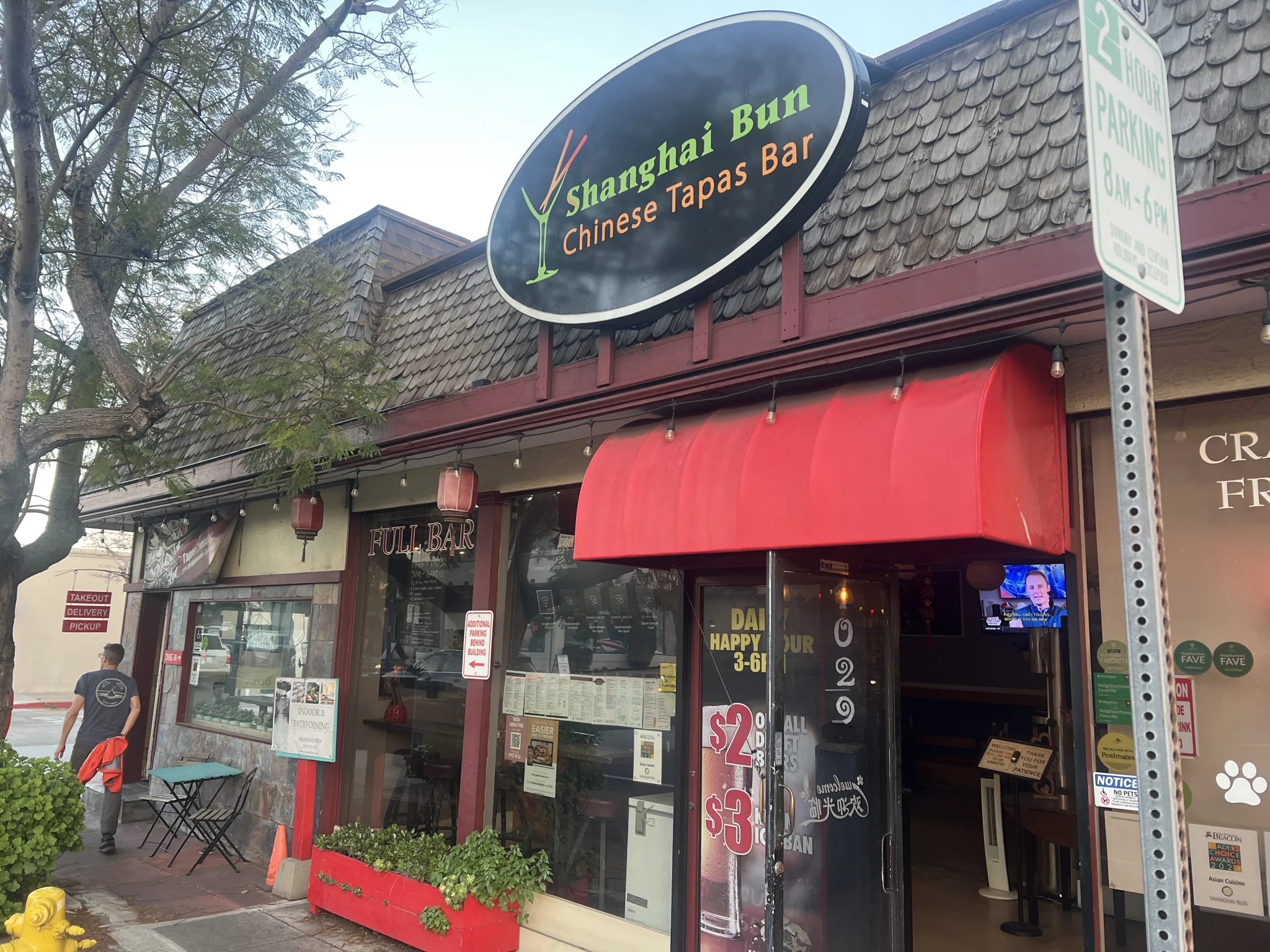 Shanghai Bun Chinese Tapas - Happy Hour in Point Loma